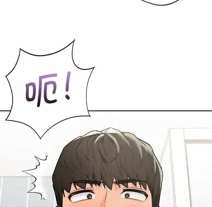 第33张