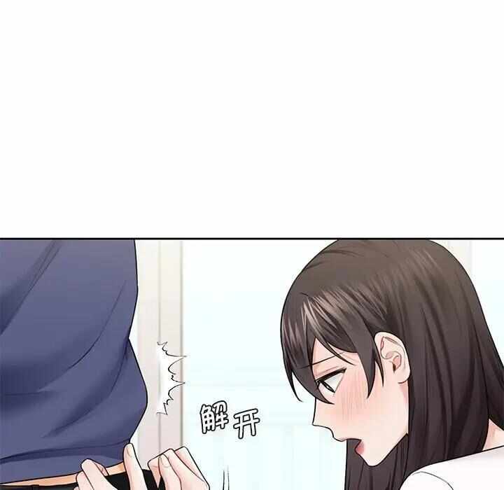 第50张