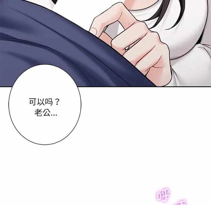 第61张