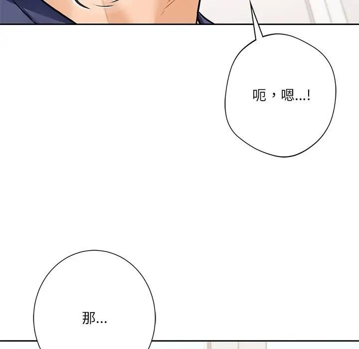 第65张