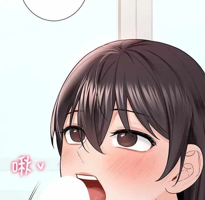 第67张