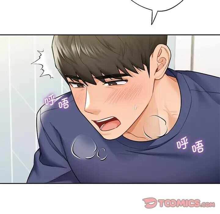 第53张