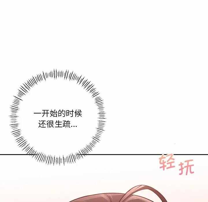 第56张