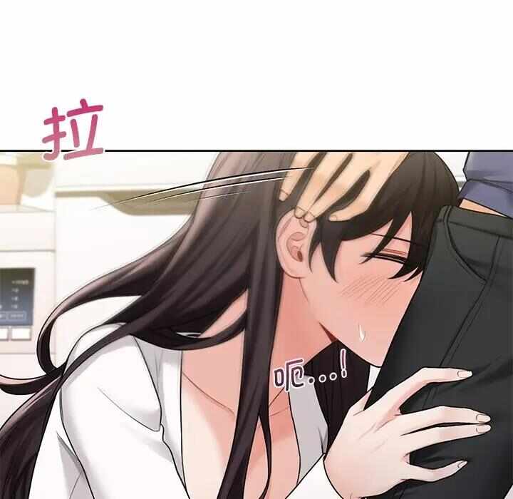 第82张