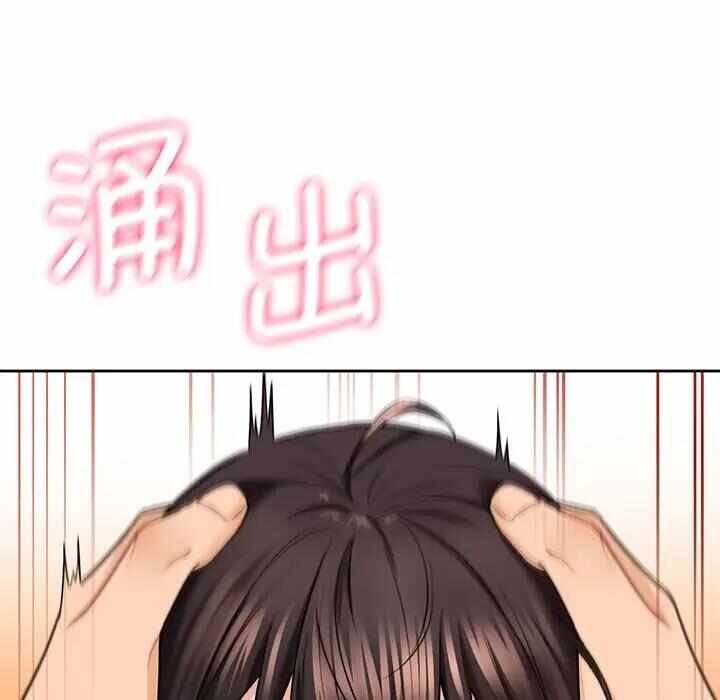 第93张