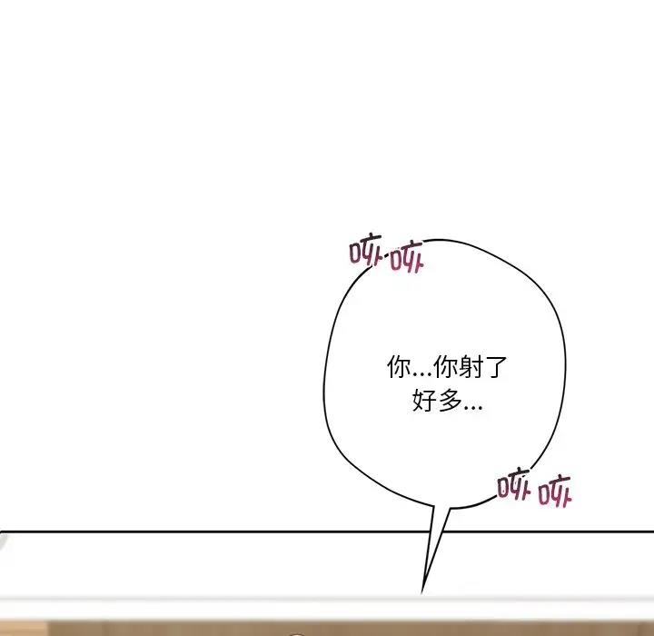 第108张