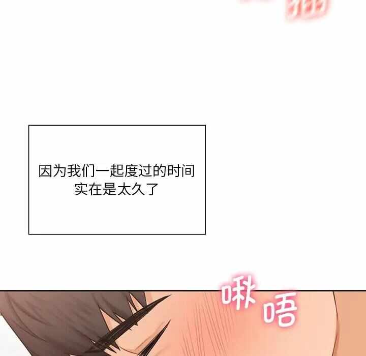 第40张