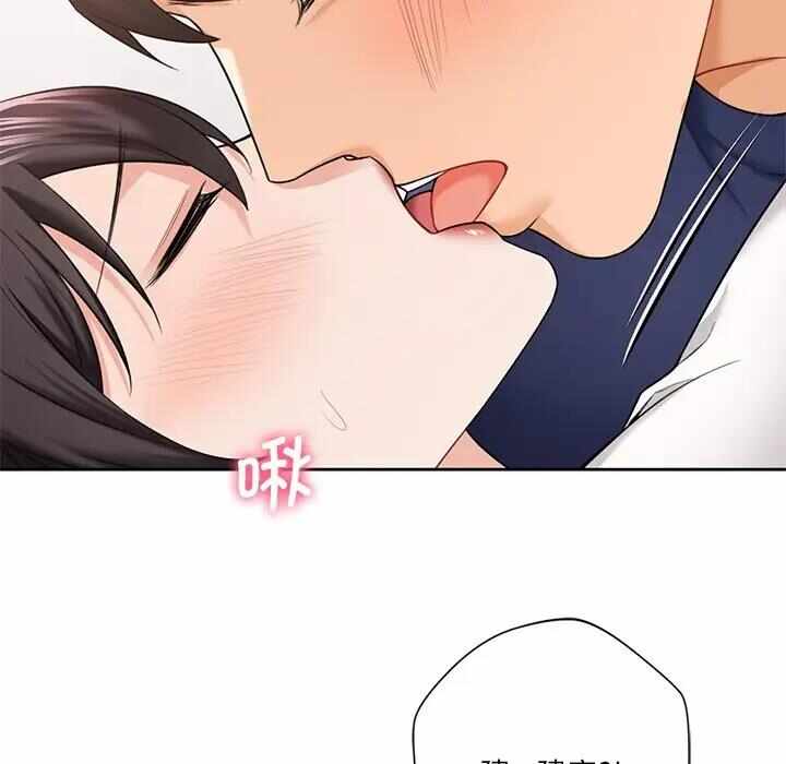 第41张