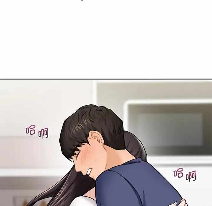 第46张