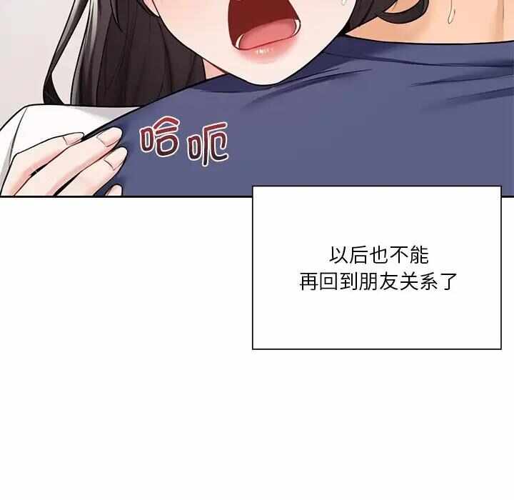 第55张