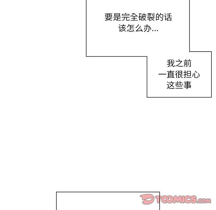 第62张