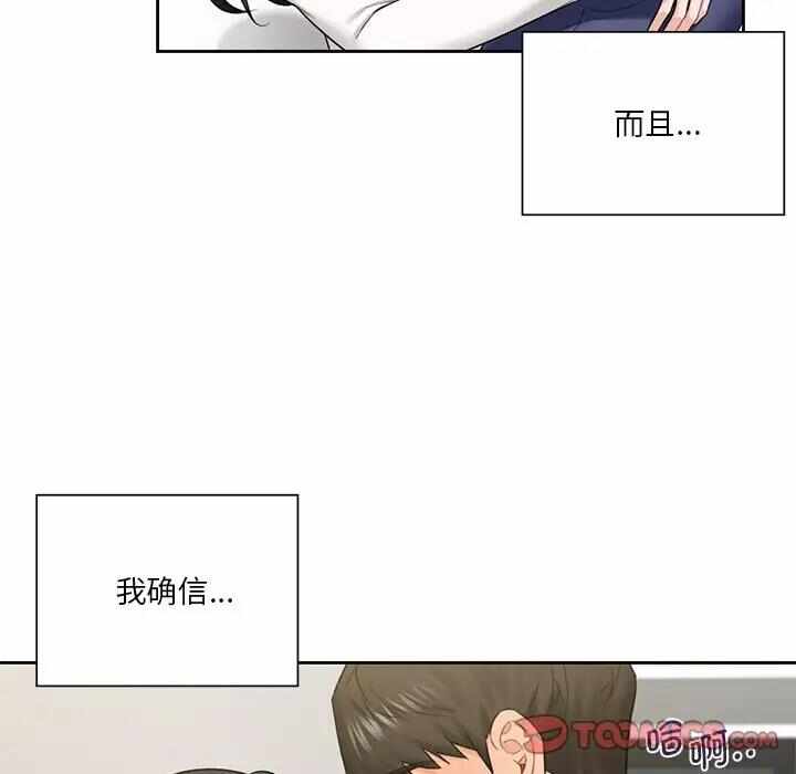 第74张