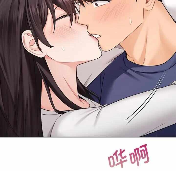 第80张