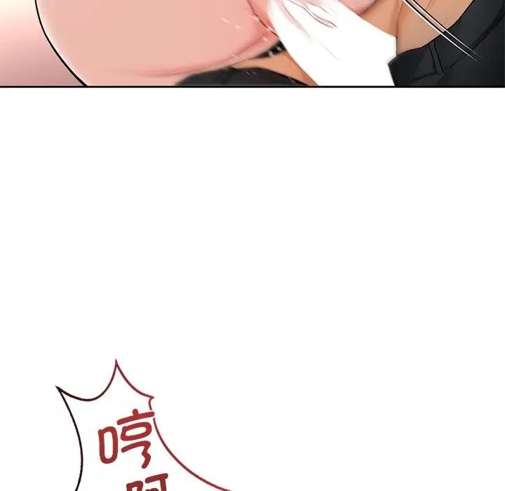 第90张