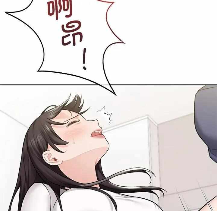 第92张