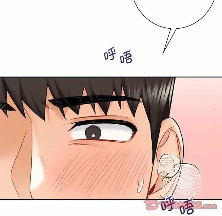 第109张
