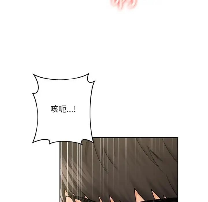 第115张