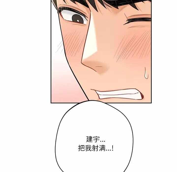 第118张