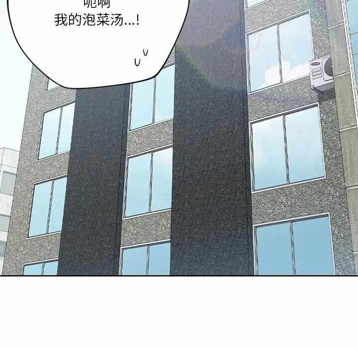 第136张