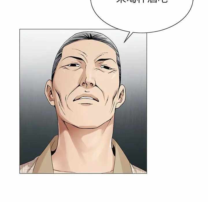 第71张
