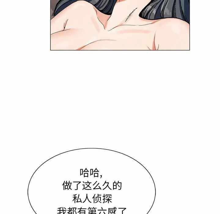 第86张