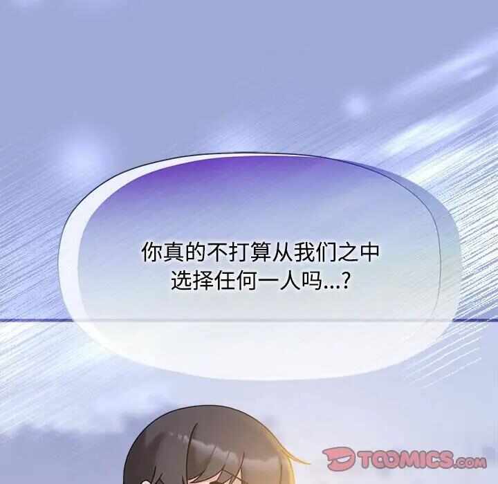 第53张