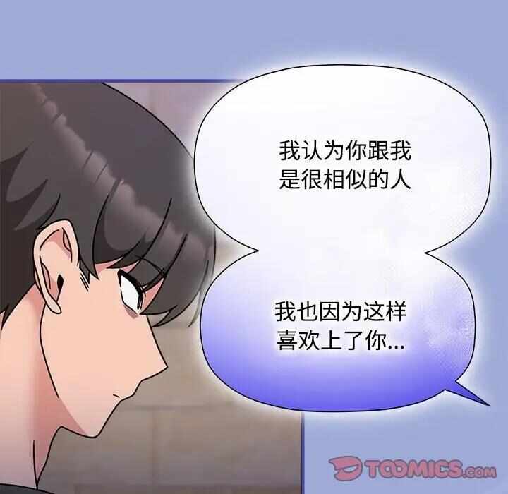 第65张