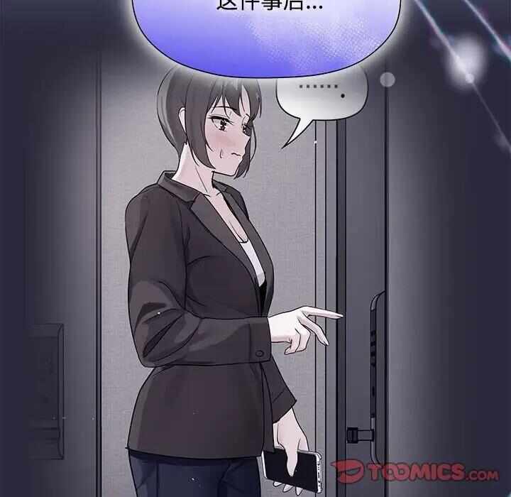 第72张