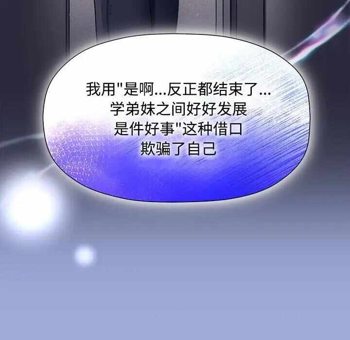 第73张