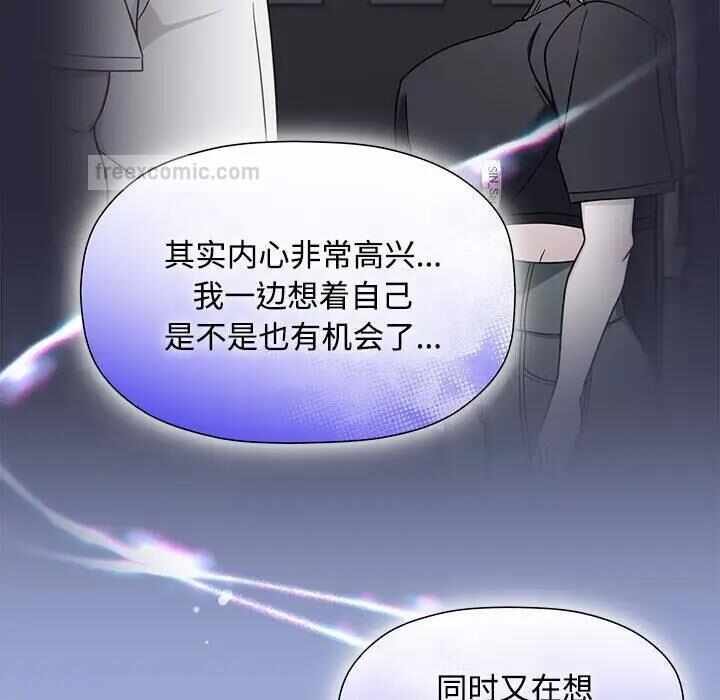 第79张