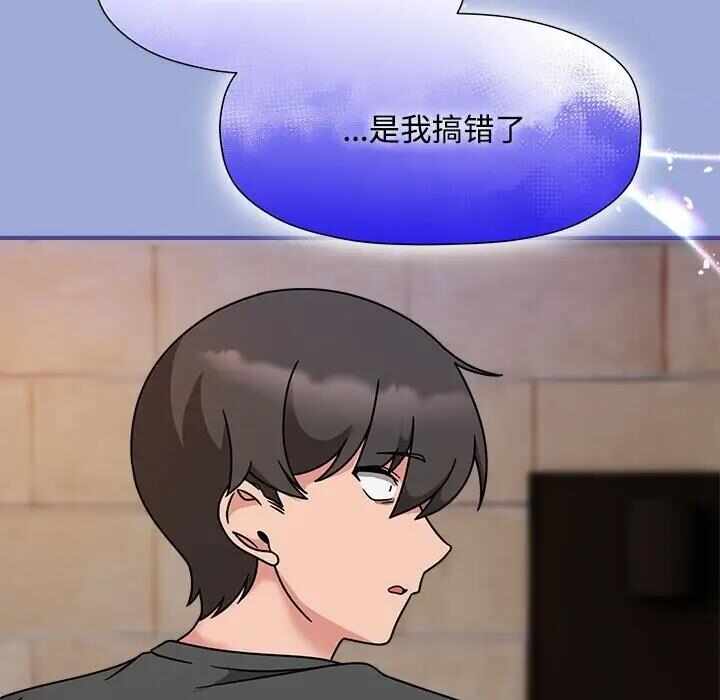 第85张