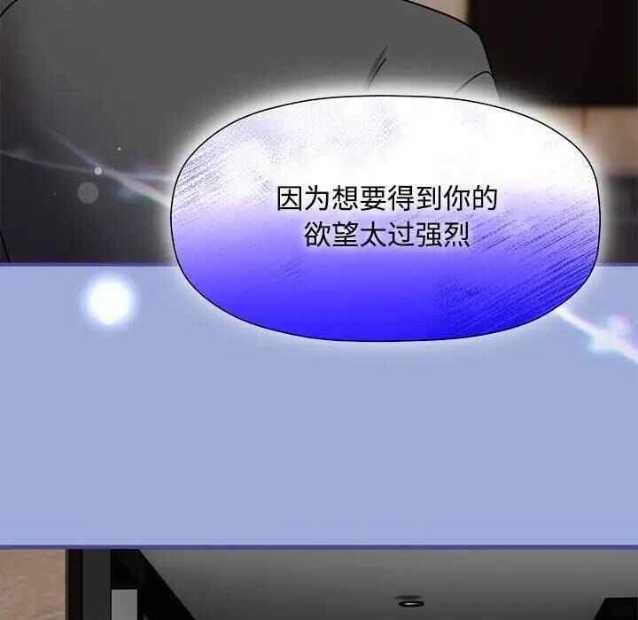 第87张