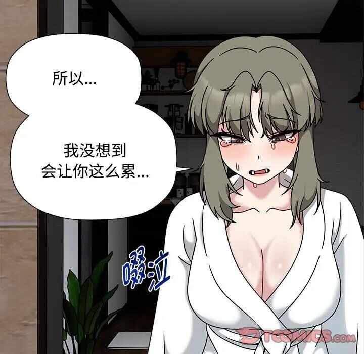 第90张