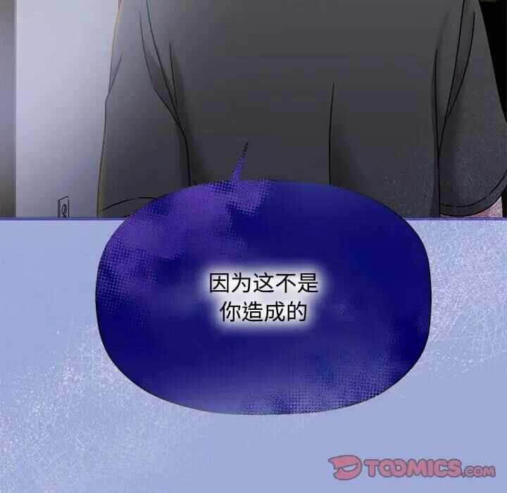 第104张