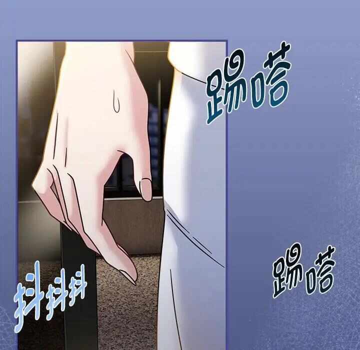第108张