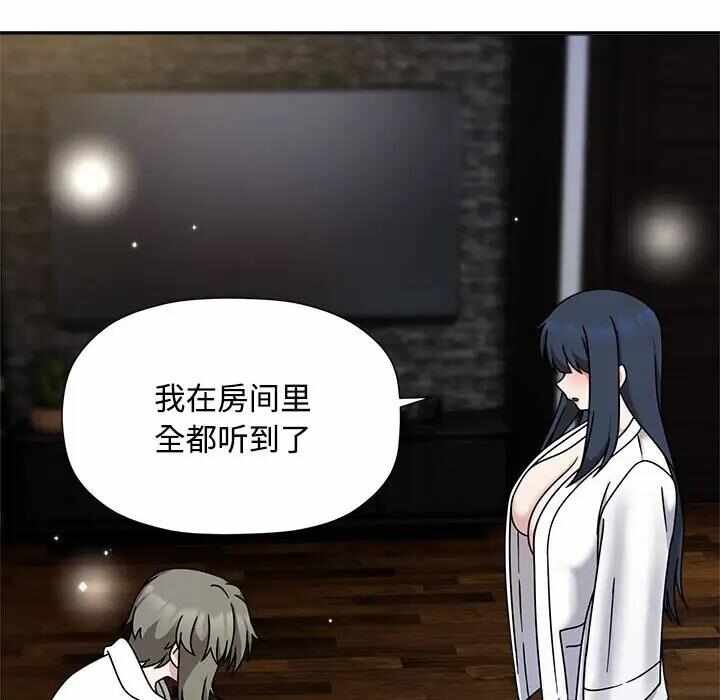 第124张