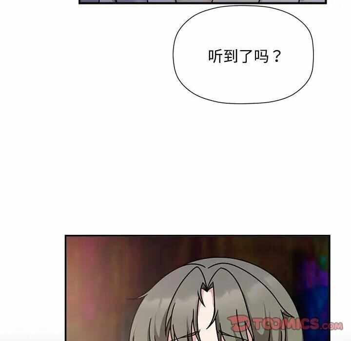 第25张