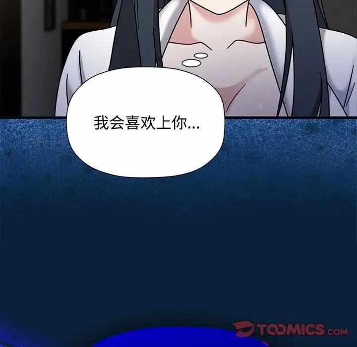 第49张