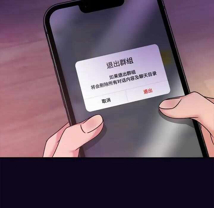 第54张