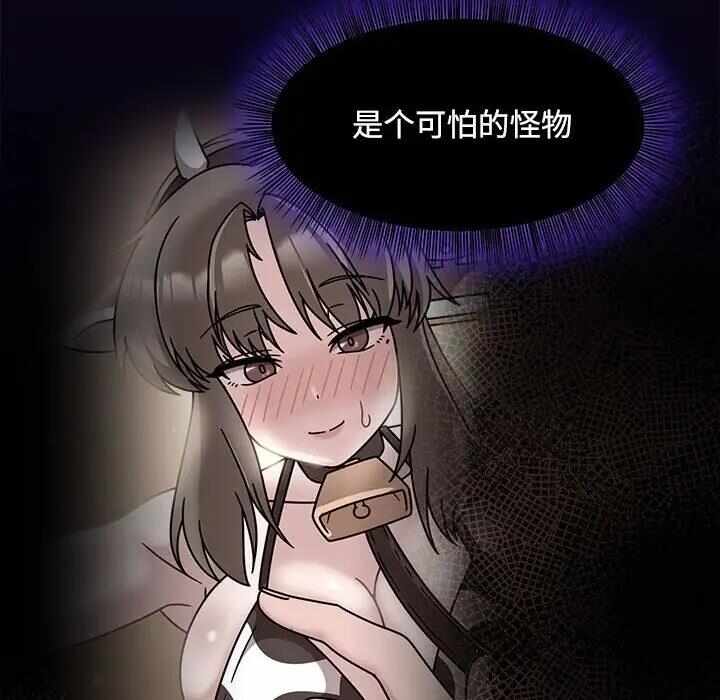 第59张