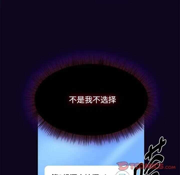 第68张