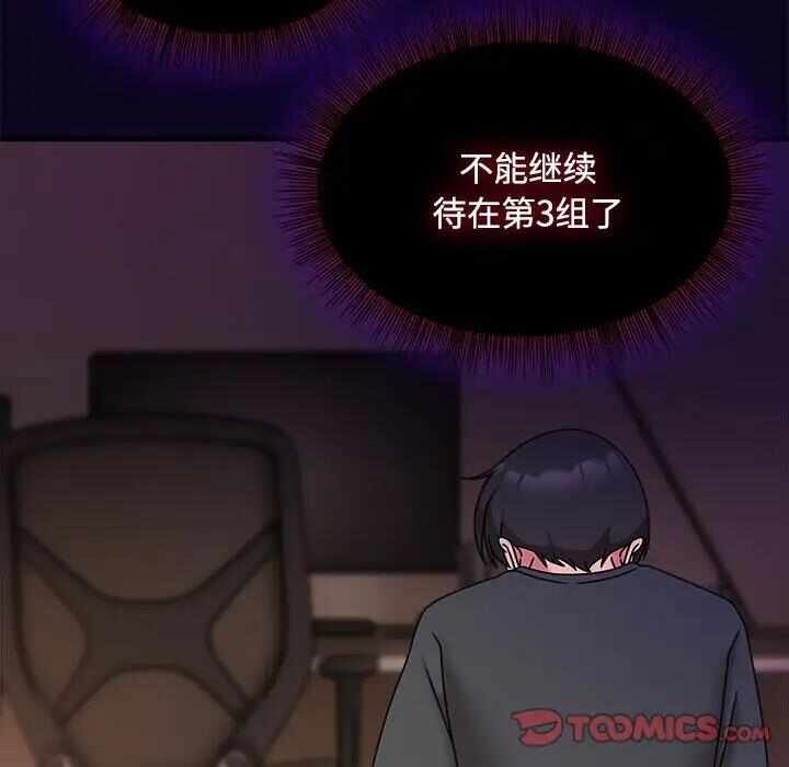 第74张
