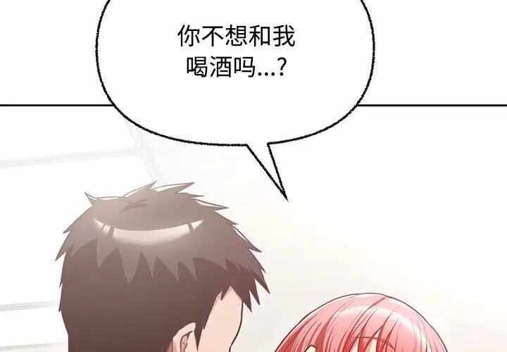第8张