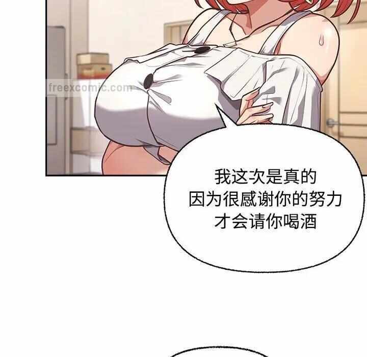 第39张