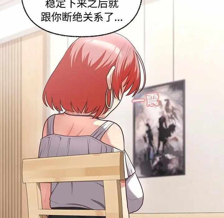 第87张