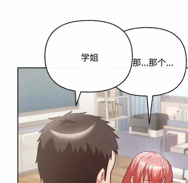 第98张