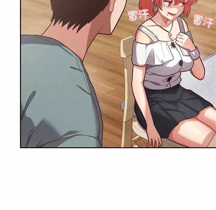 第99张