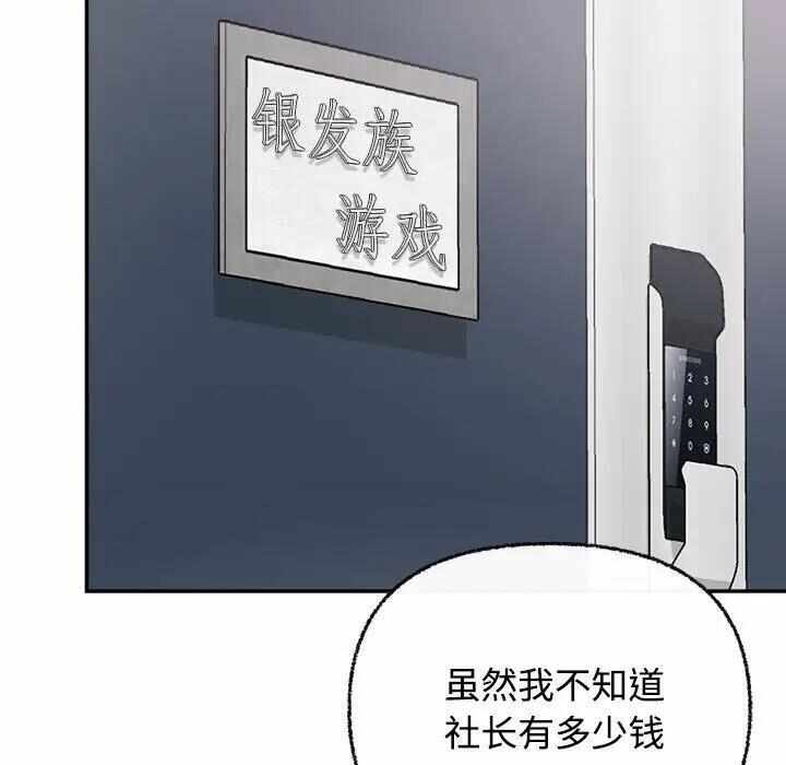 第106张