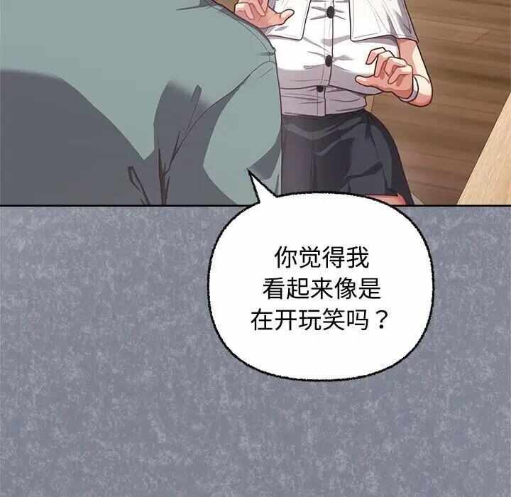 第123张
