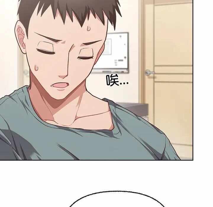第4张